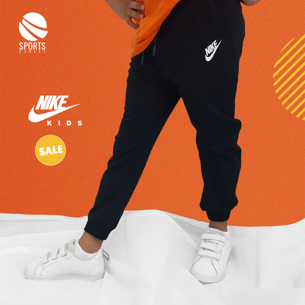 Nike Kids Sweatpants Black