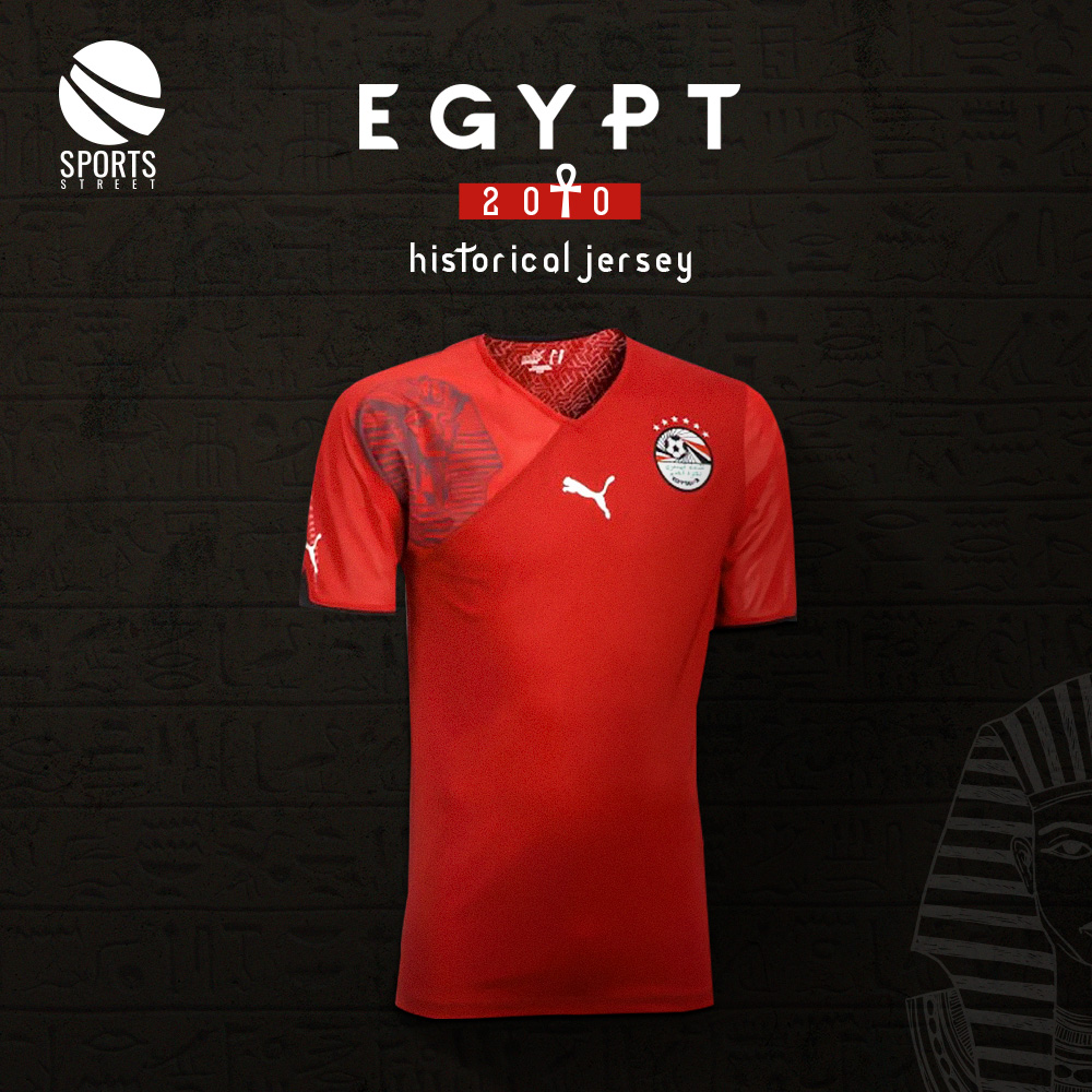 Egypt Home 2010 Classic Jersey