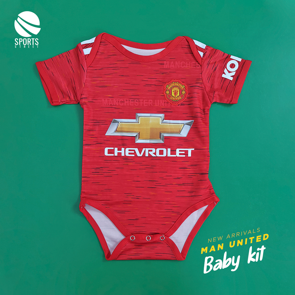 Manchester United Home Baby Kit 20-21