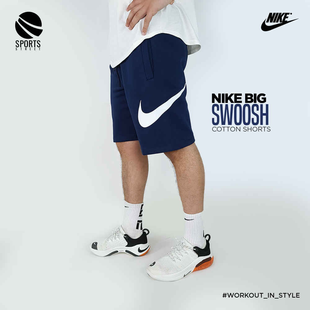 Nike Big Swoosh Navy Cotton Shorts 2021