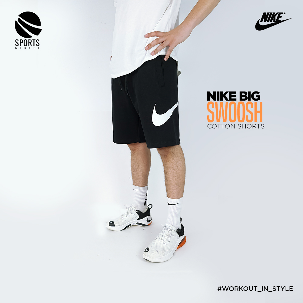 Nike Big Swoosh Black Cotton Shorts 2021