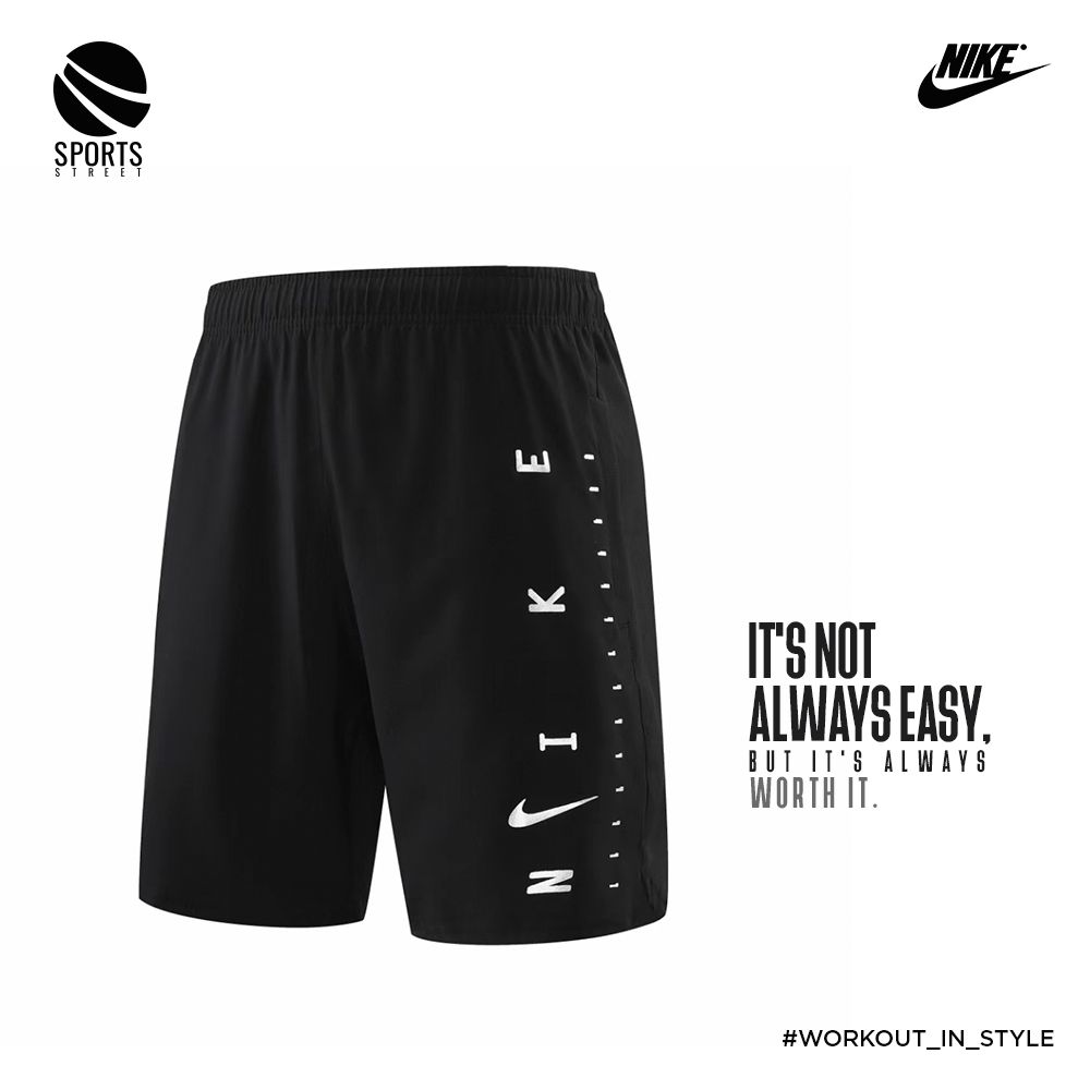 Nike 3957 Black Shorts