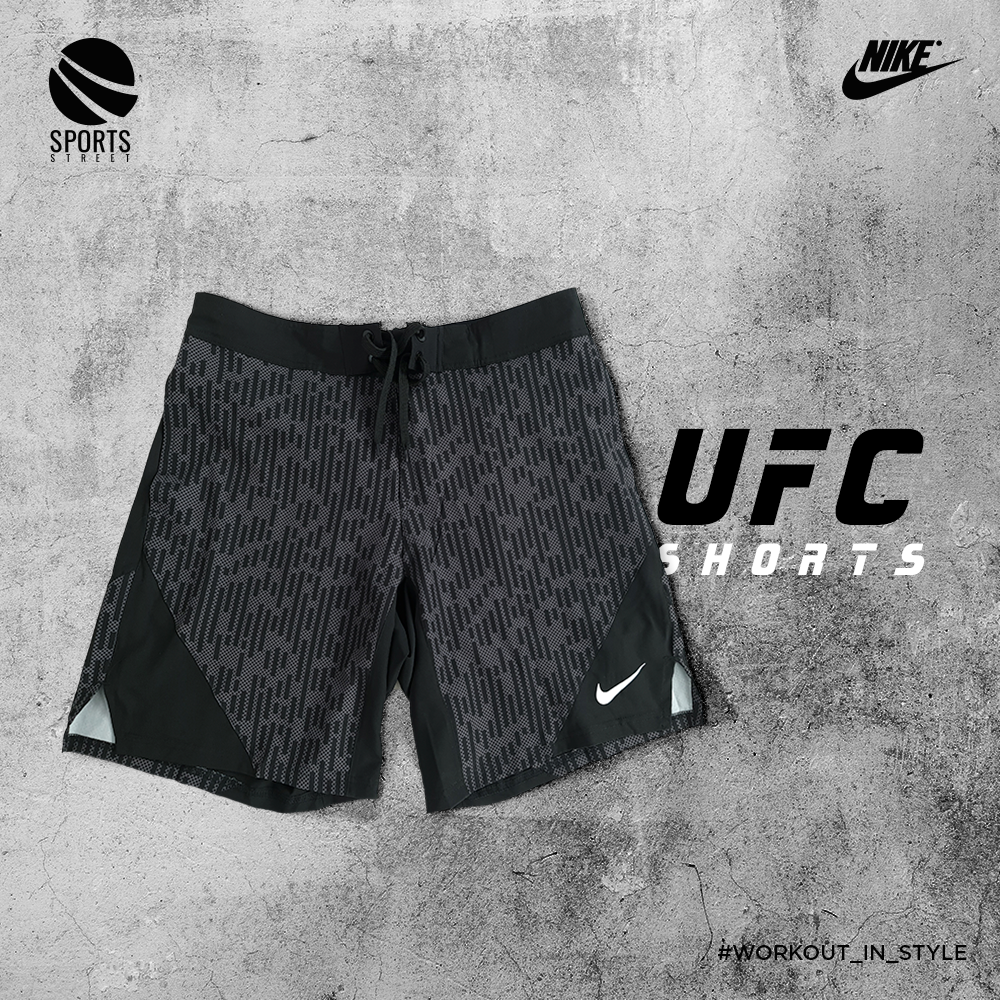 Nike 1206 Black/Grey Training Shorts