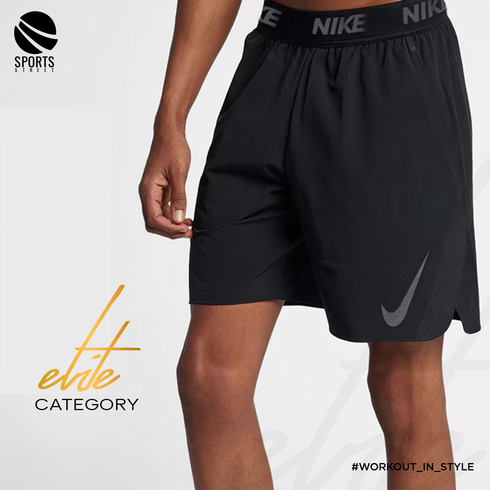 Nike Flex Repel Black Shorts