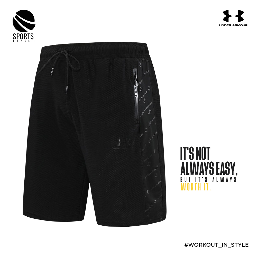 UA 3954 Black Shorts
