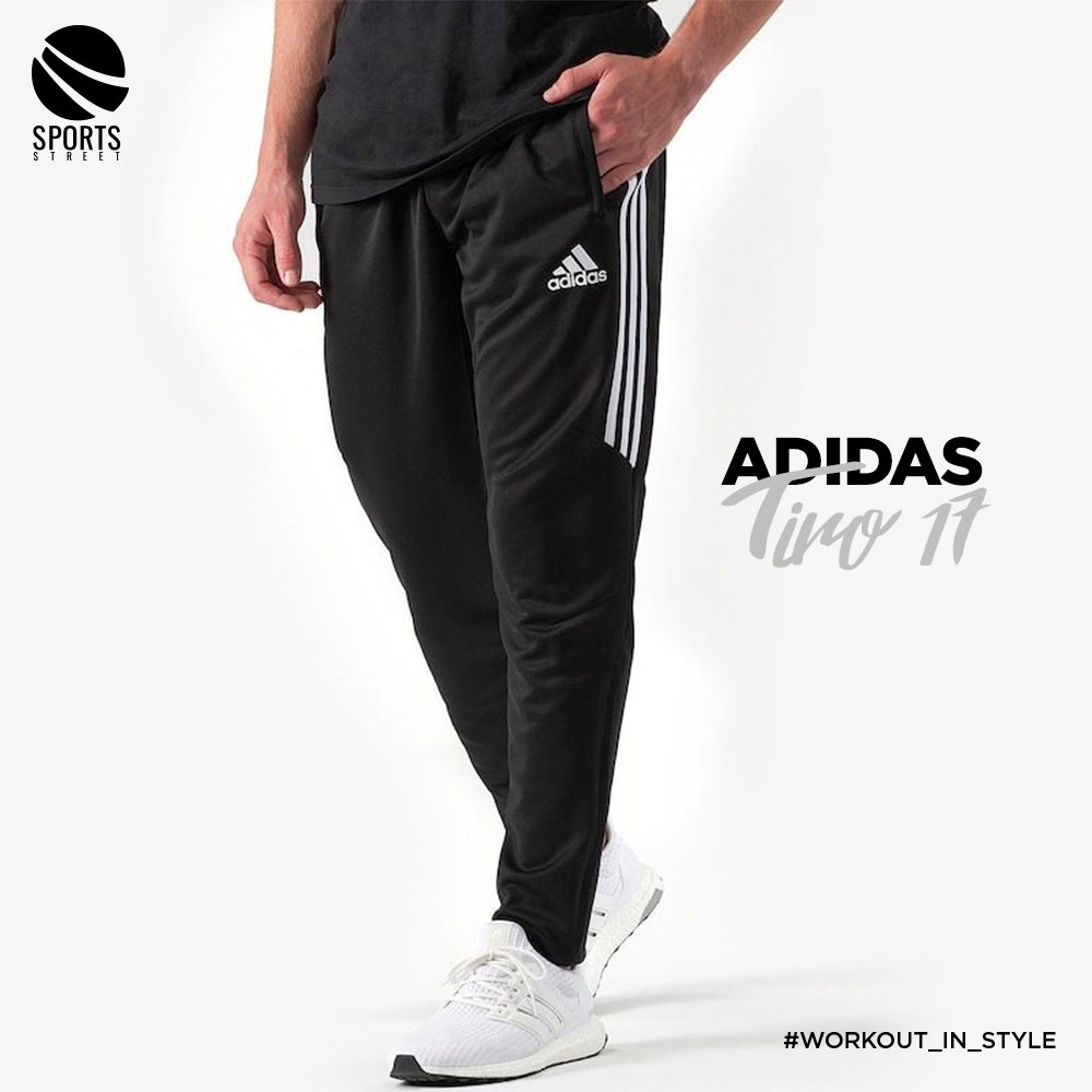 Adidas Tiro 17 Black Sports Pants