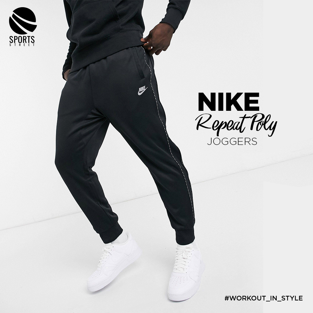 Nike Repeat Poly Black Sports Pants