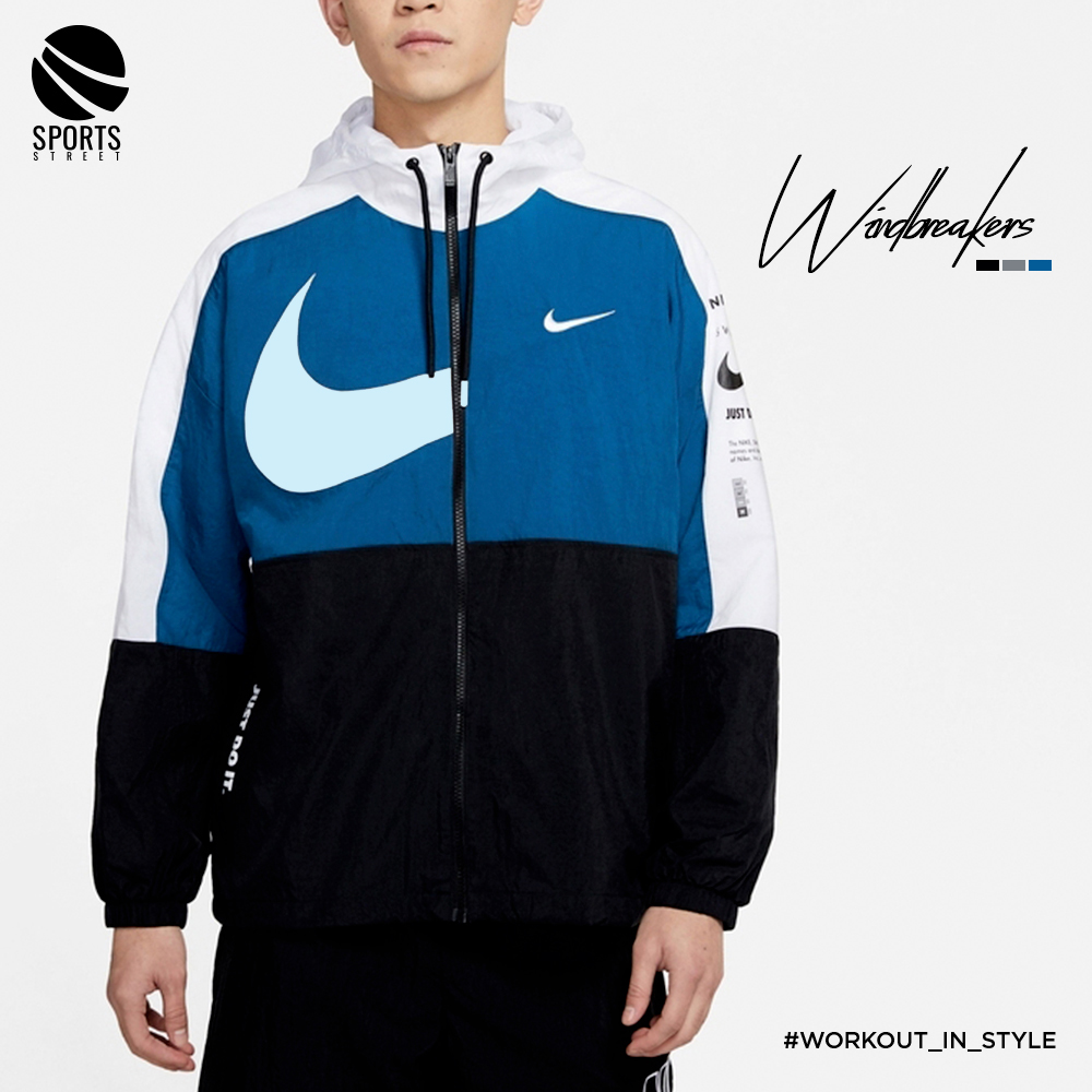 Nike OW Swoosh 5563 Blue/Black Windbreaker