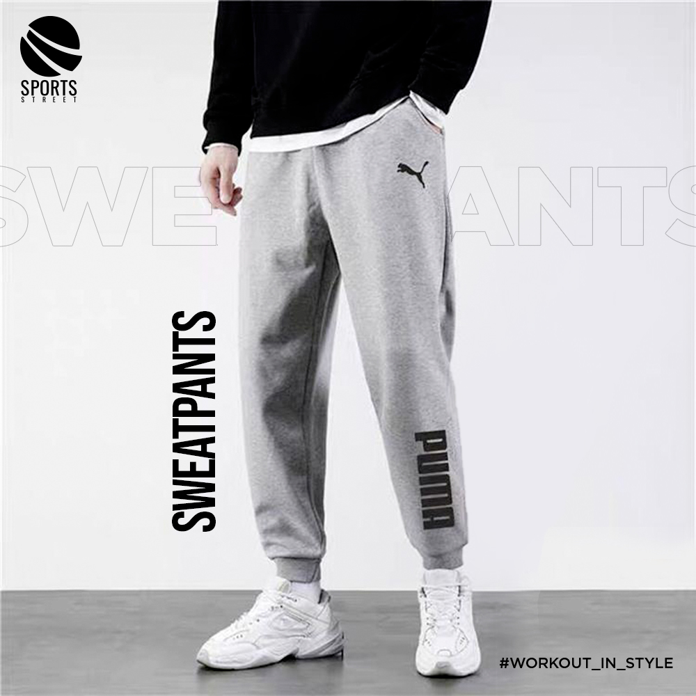 Puma OW 0595 Grey Sweatpants