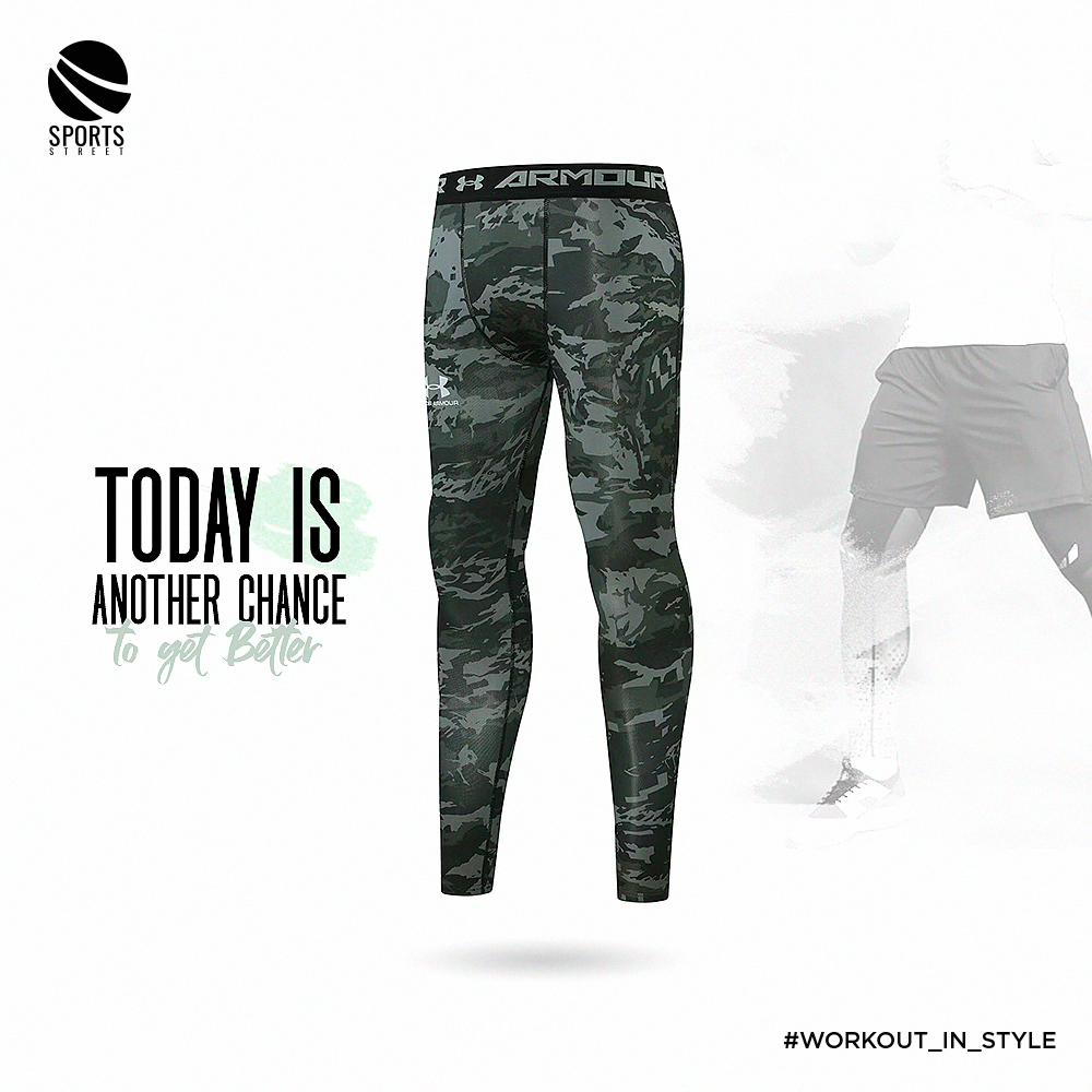 UA F2 122 Green Camo Leggings