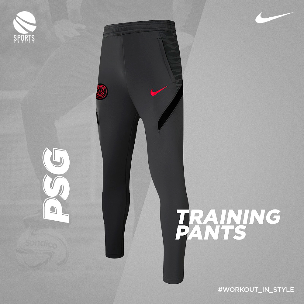 PSG Grey Pants 21-22
