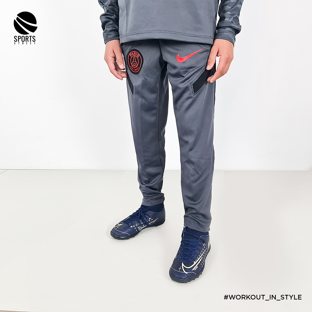 PSG Grey Kids Pants 21-22