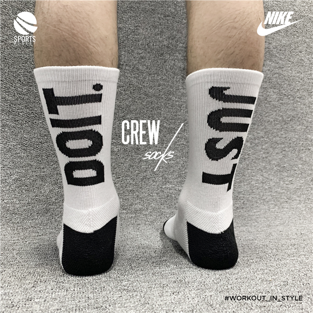 Nike JDI White/Black Socks