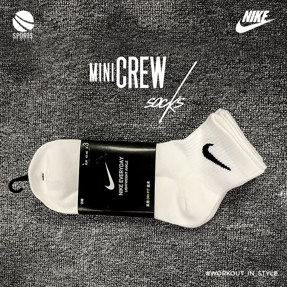 Nike Basic Medium White Socks