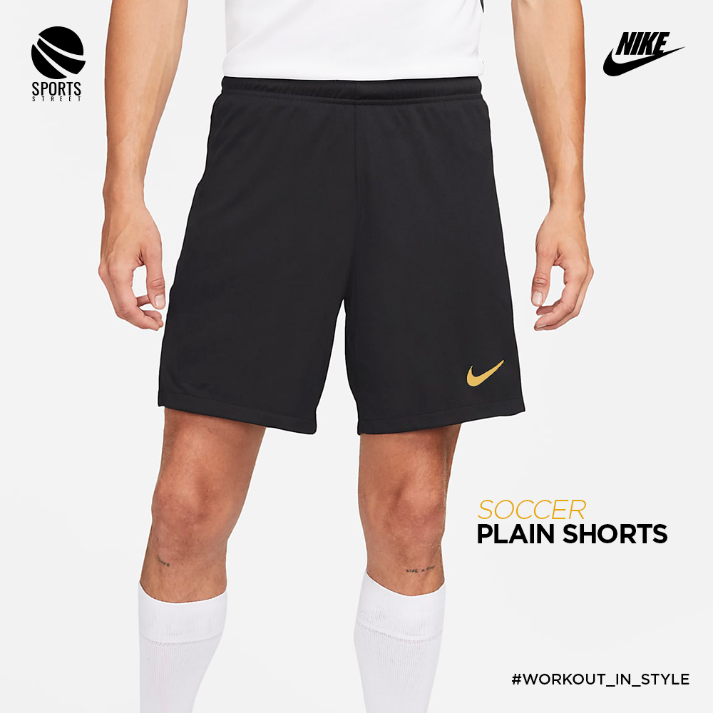 Nike Black Plain Soccer Shorts 21-22