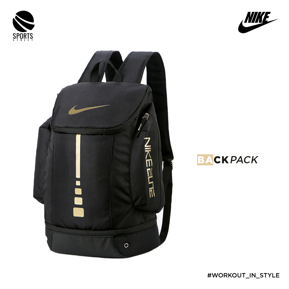 Nike Elite Top Open 2081 Black/Gold Backpack