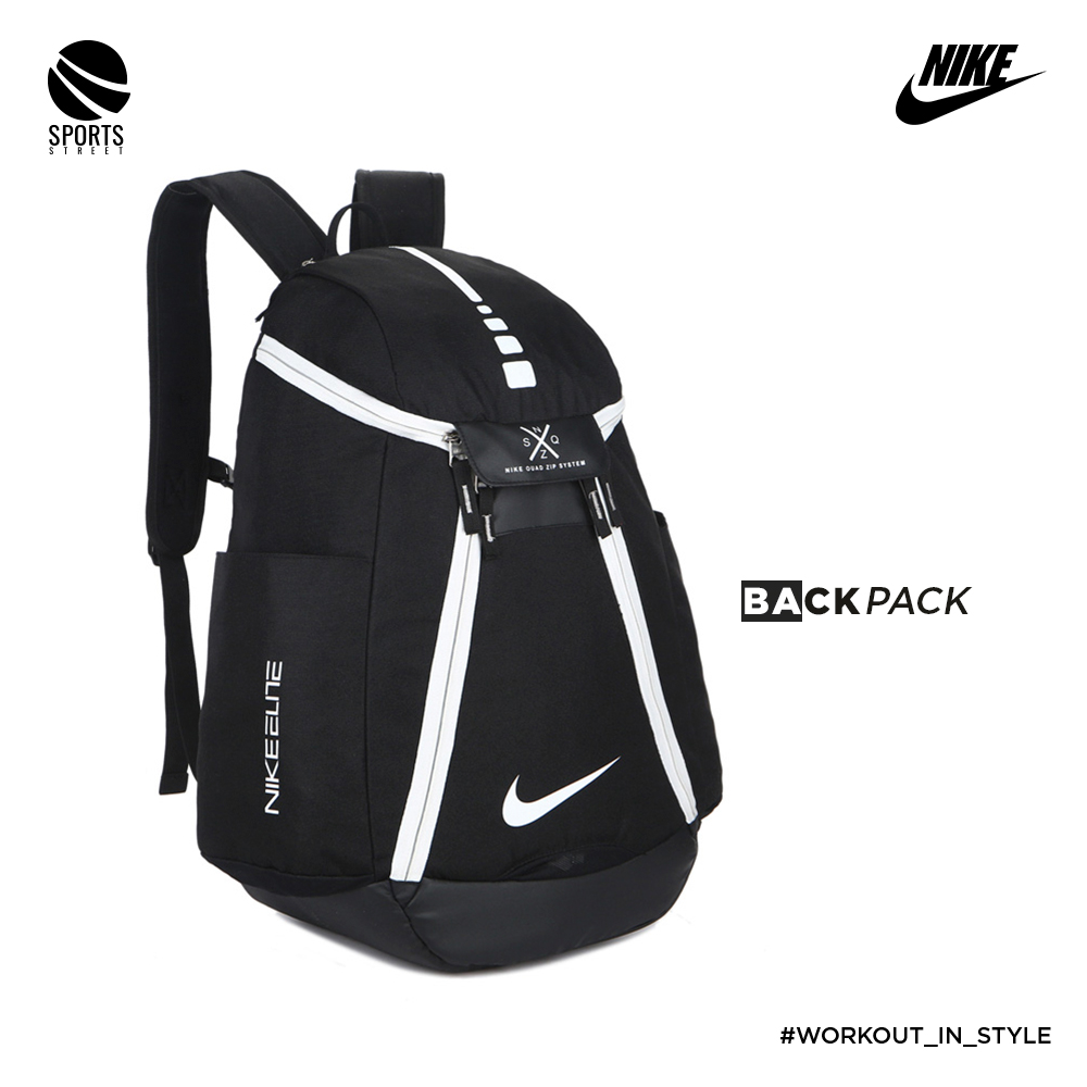 Nike Elite Quadzip 2833 Black Backpack