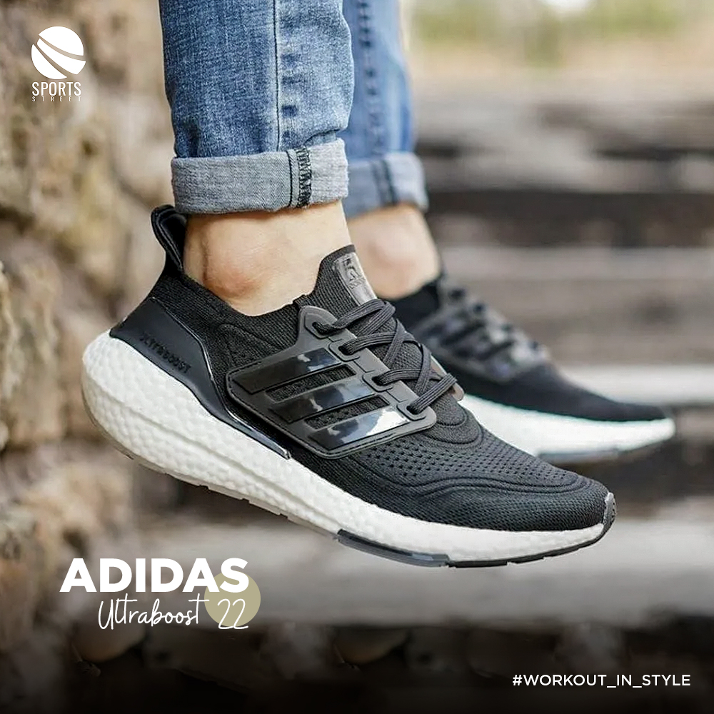 Adidas UB21 Black Running Shoes