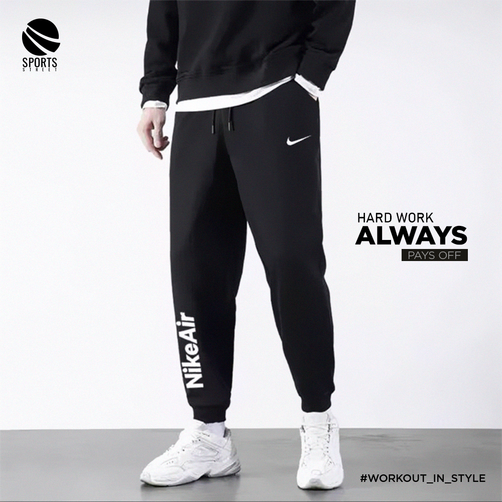 Nike Air OW 1136 Black Sweatpants