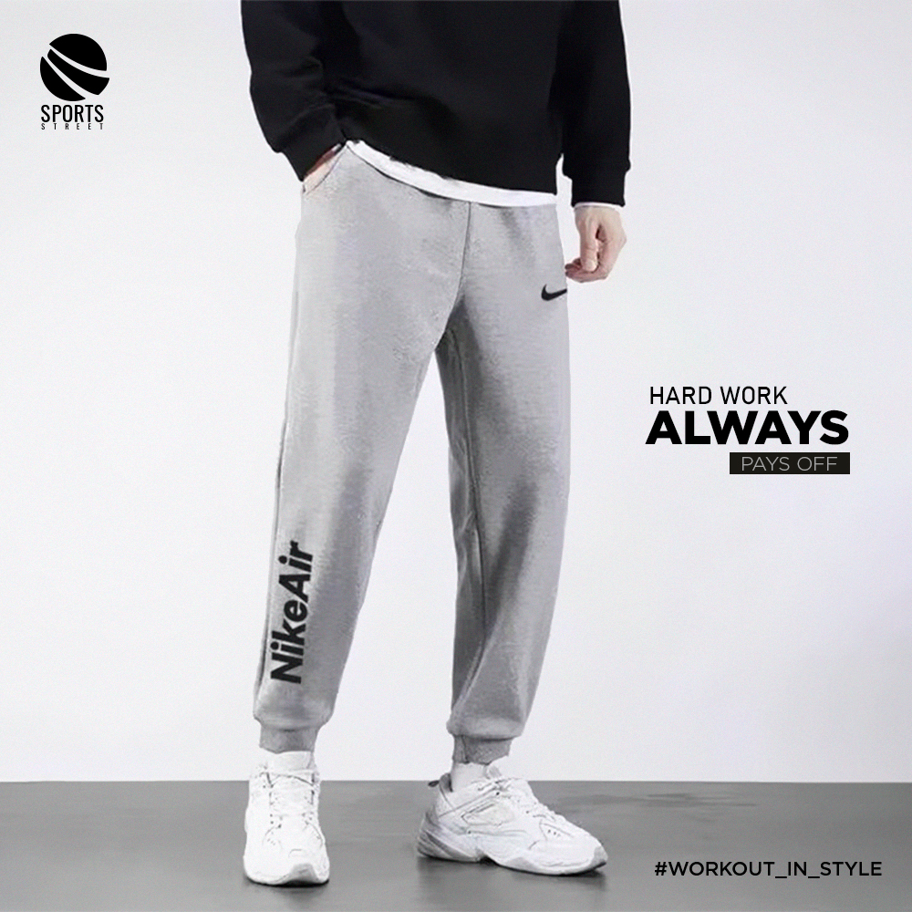 Nike Air OW 1136 Grey Sweatpants