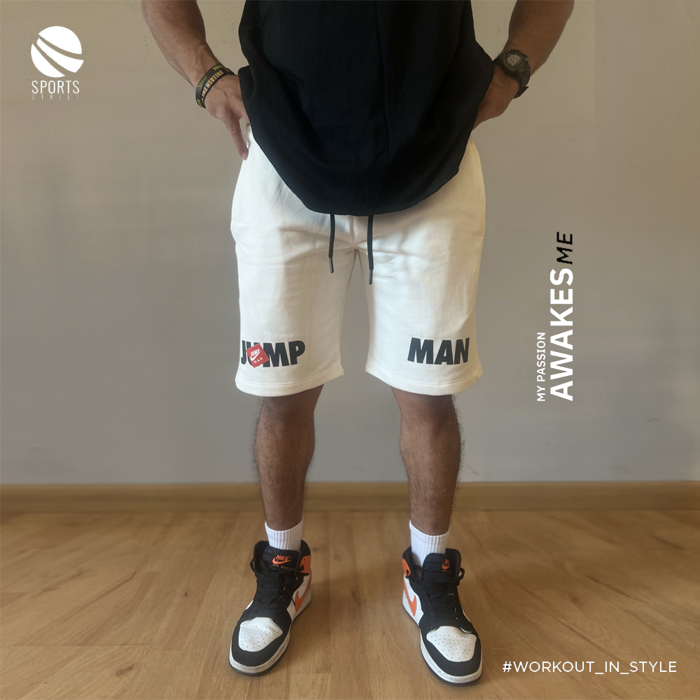 Nike Jumpman White Cotton Shorts 2022