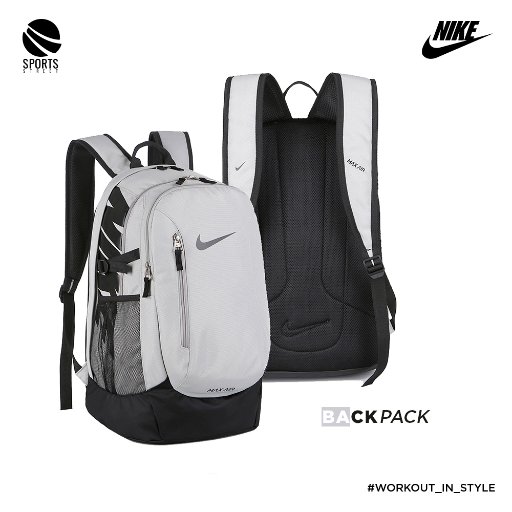 Nike Midzip 3208 Grey Backpack