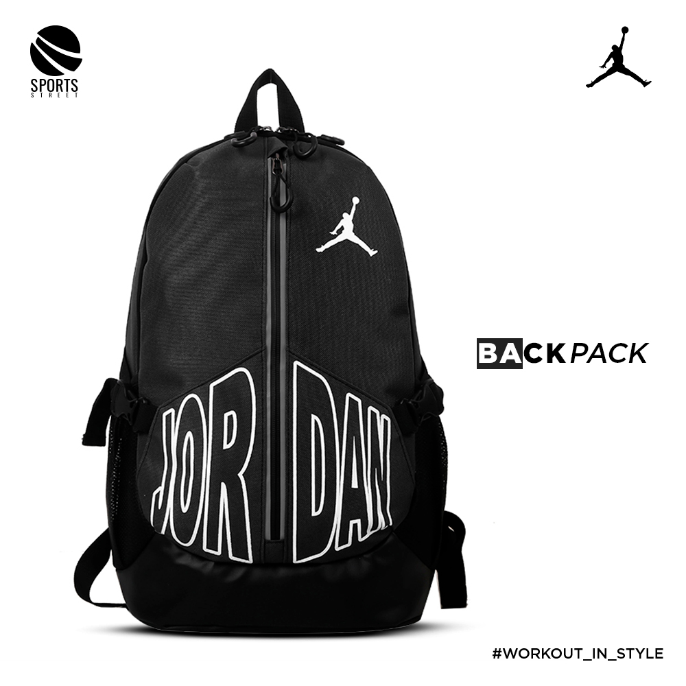 Jordan MidZip 3363 Black Backpack