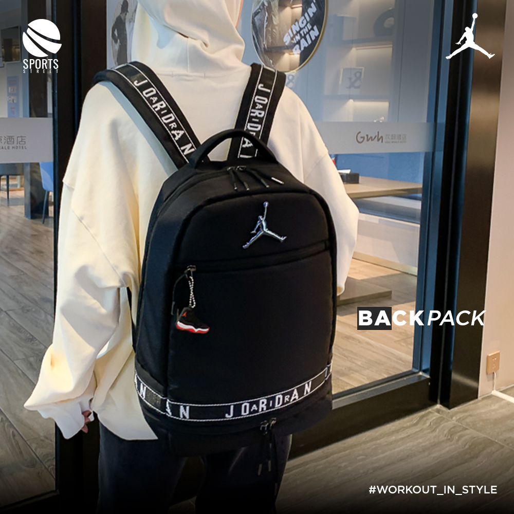 Jordan 1076 Black Backpack