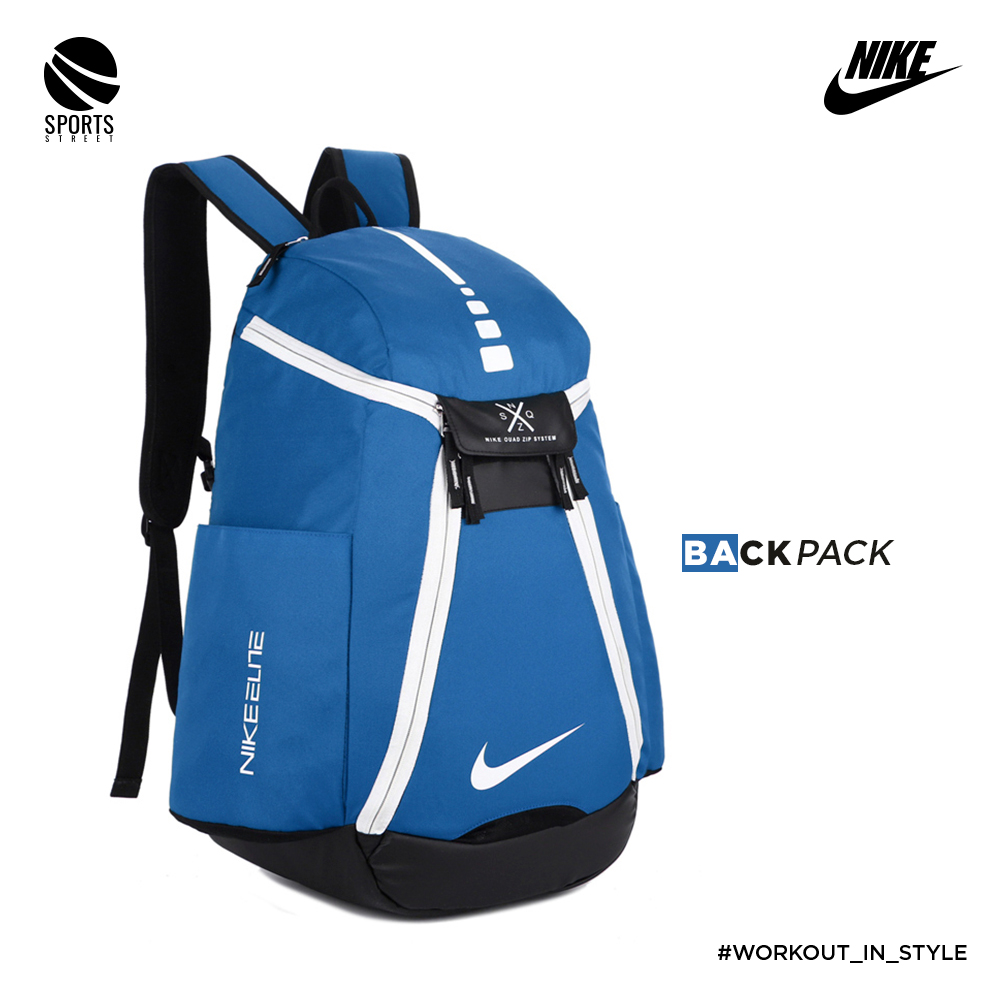 Nike Elite Quadzip 2833 Blue Backpack