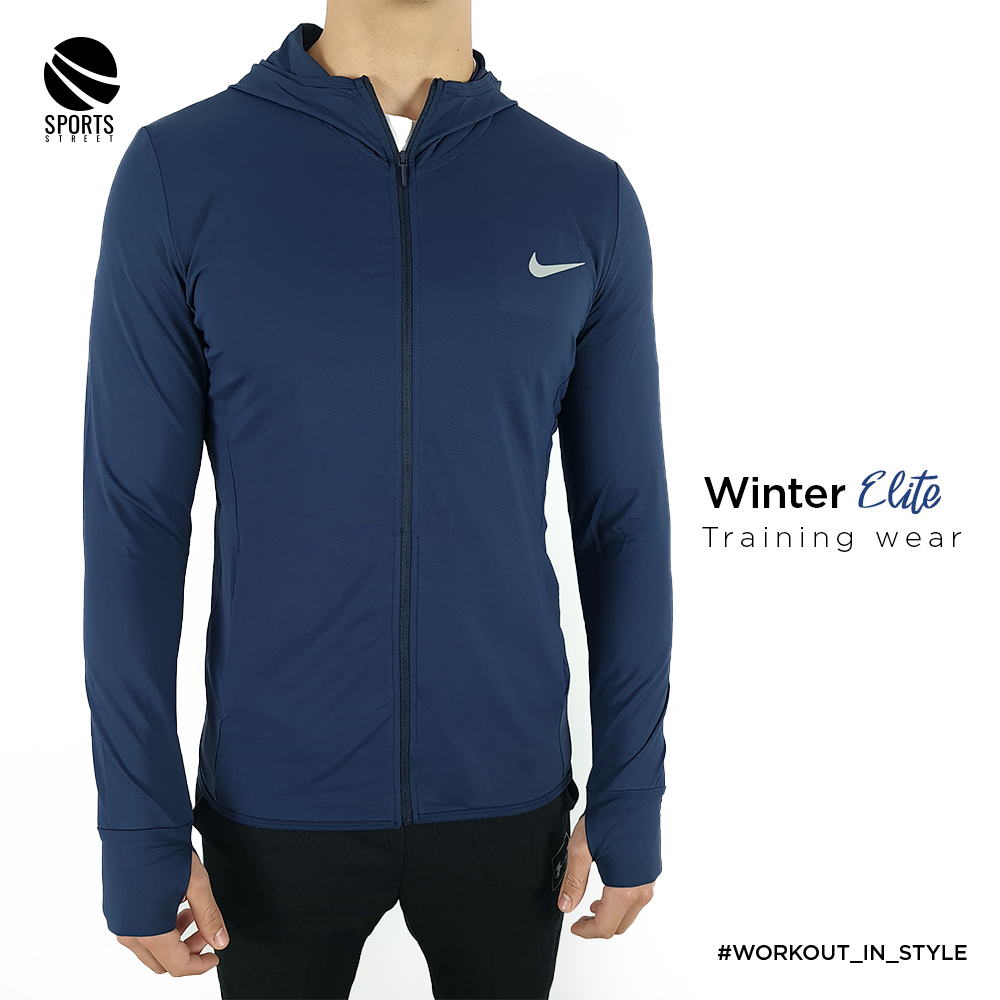 Nike AN 6013 Blue Hooded Jacket