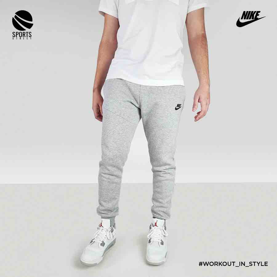 Nike Sweatpants Model 2 "Leather Zip" Grey
