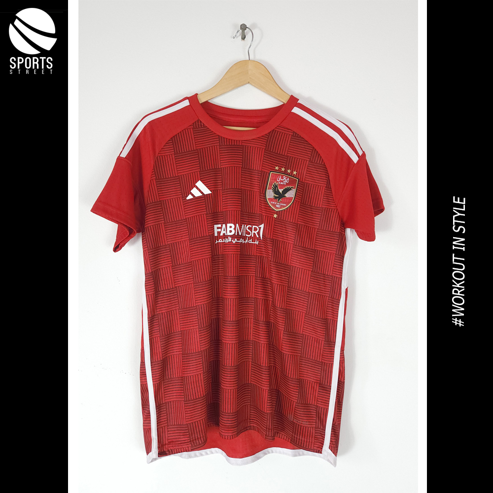 Al Ahly Home Players Jersey 23/24