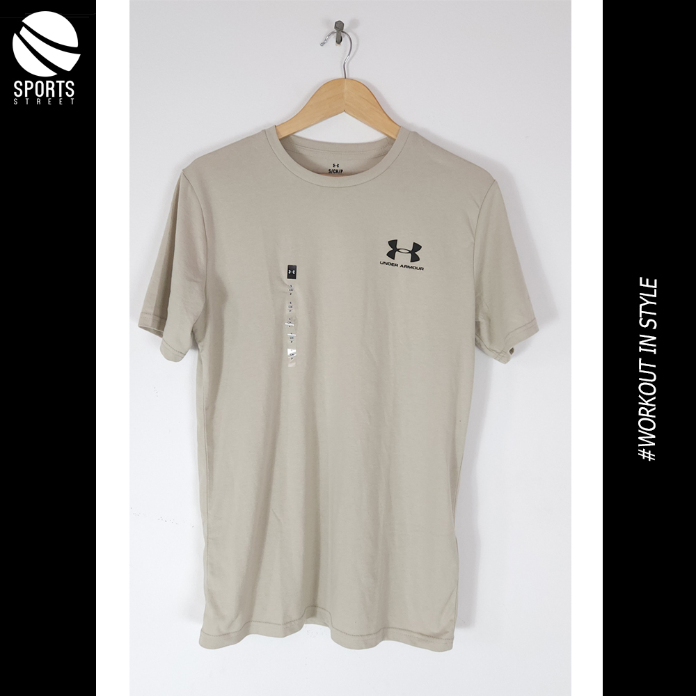 UA Original Basic Beige Cotton Shirt