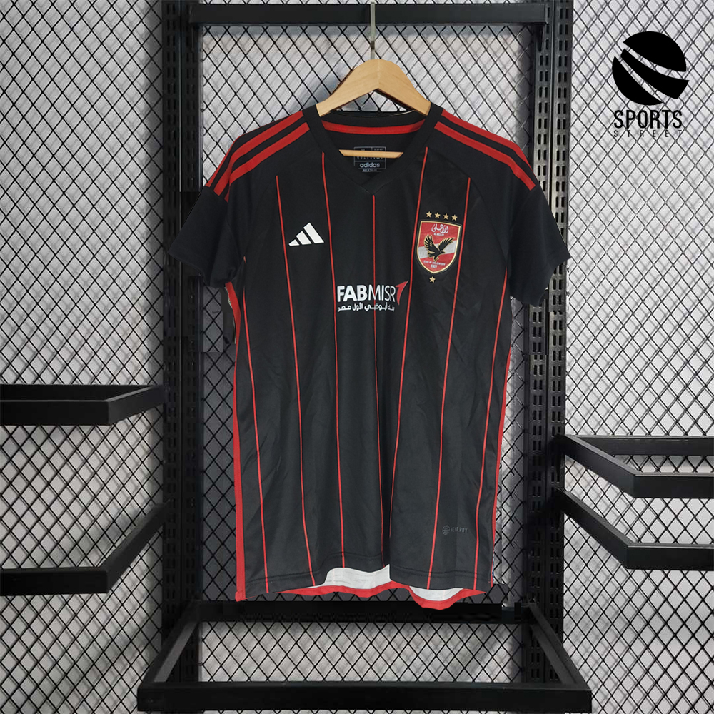 Al Ahly Away Players V. 23/24