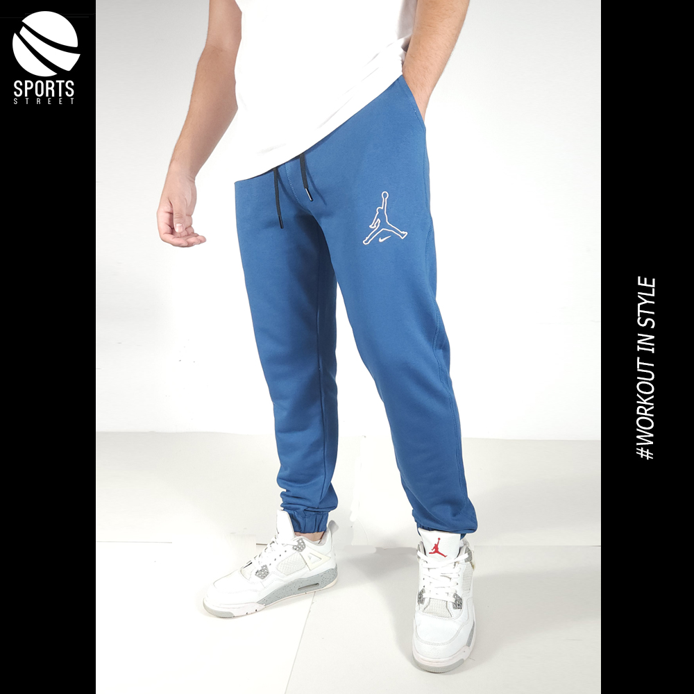 Jordan Oversize Blue Sweatpants 23/24