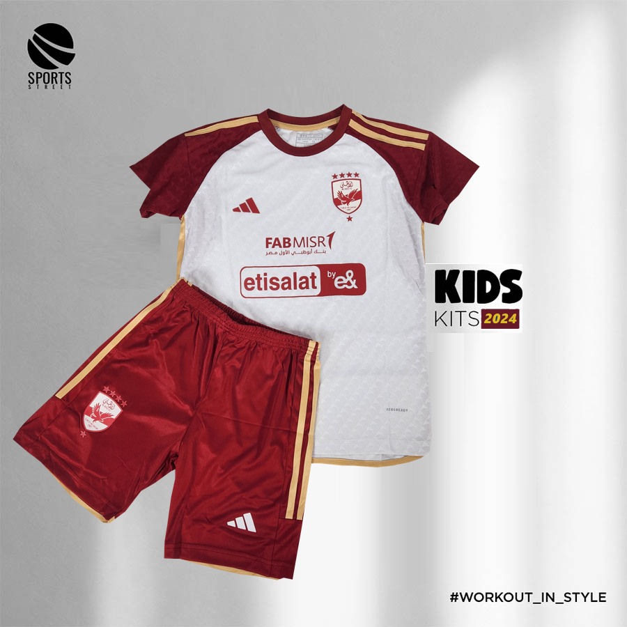 Al Ahly Third Kids Set 23/24